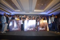 Life Of 3 Movie Music Launch